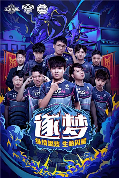 还获得多个