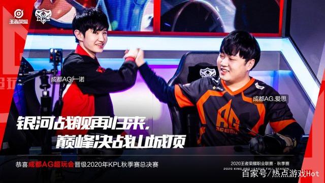 关键之战