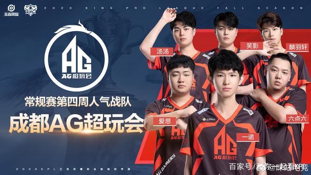 断追求和完