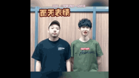 留下了深刻