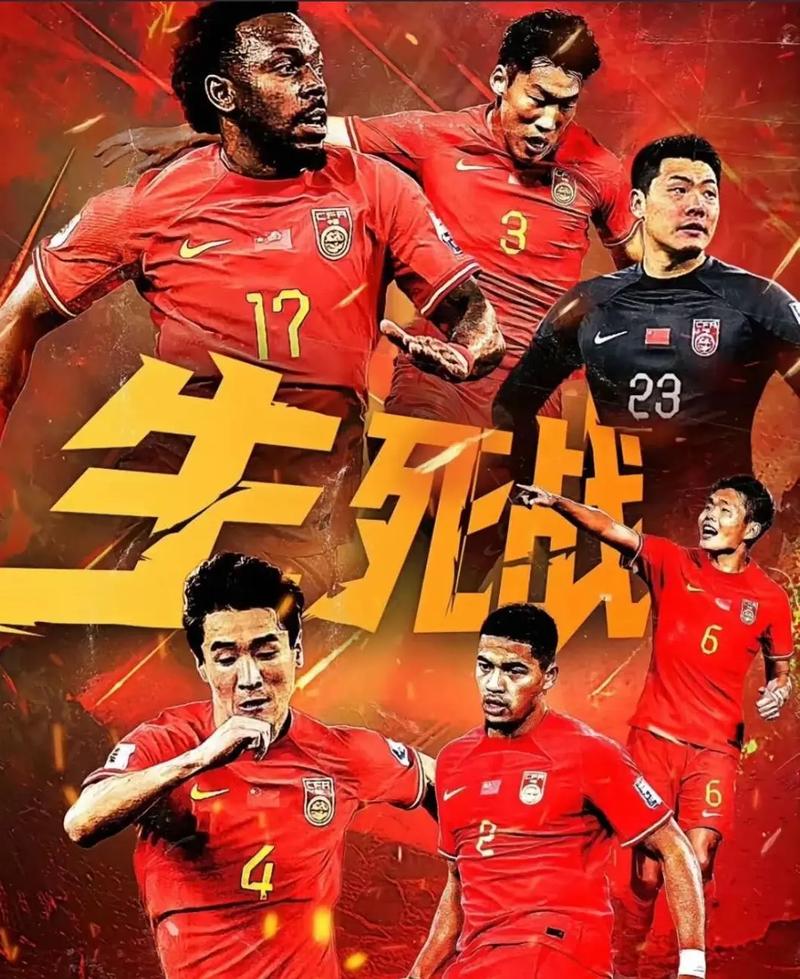 这种防守端