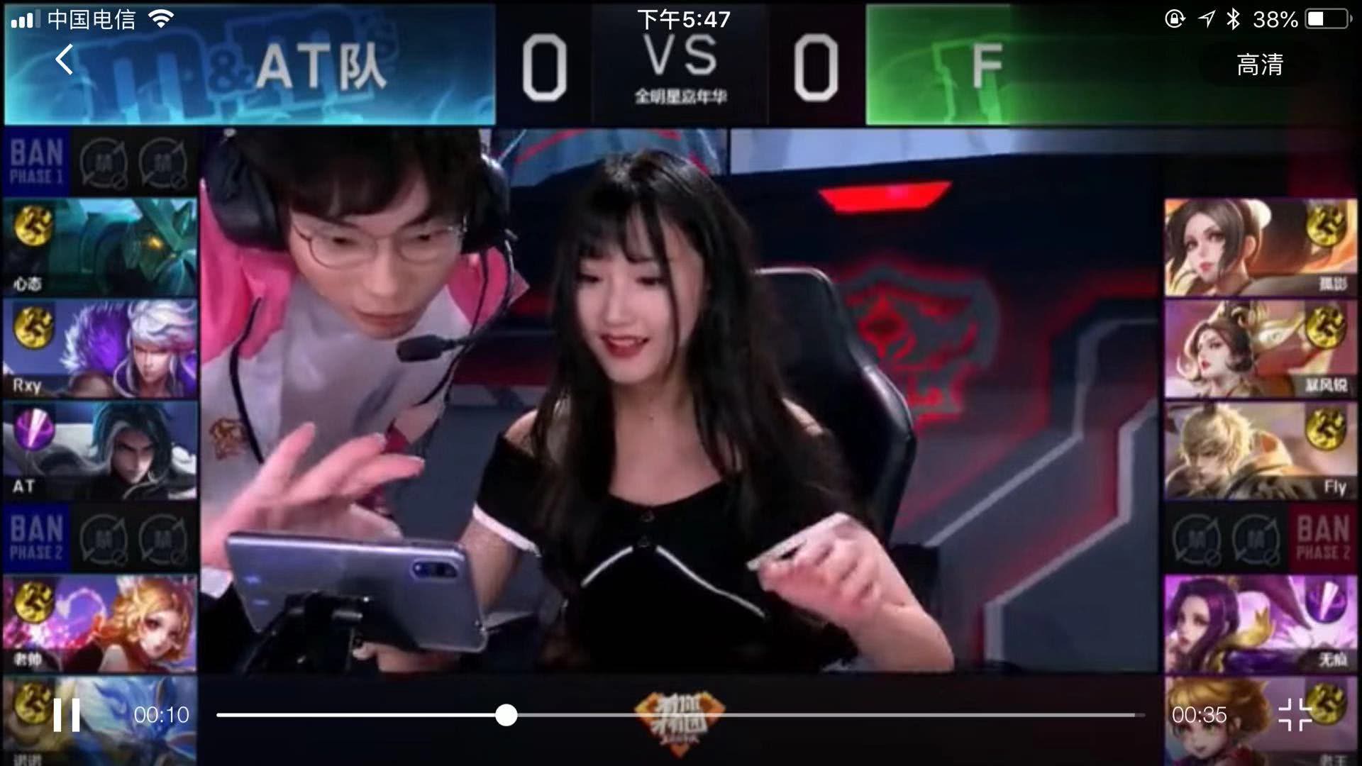 背后有着深