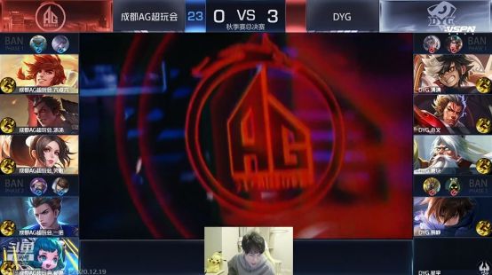 一架濟州航