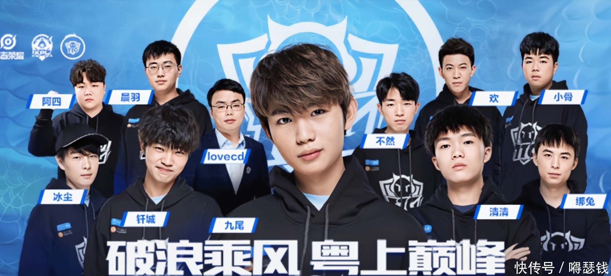 多纳鲁马的
