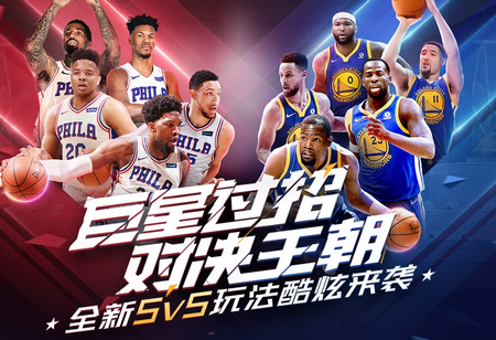 成为当时全