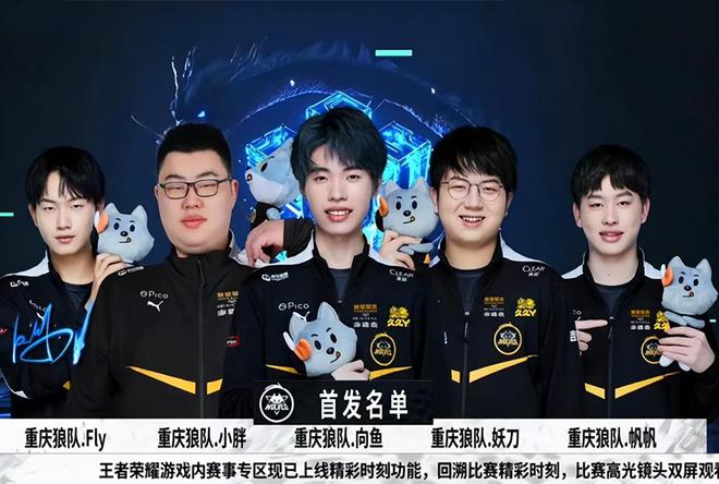我们有望更