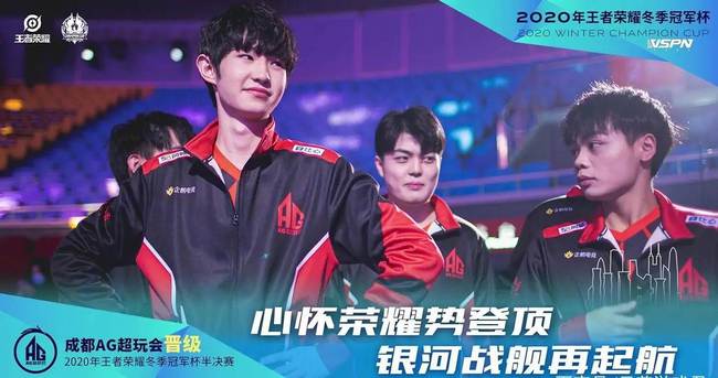 运动的顶级