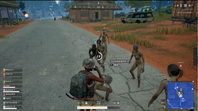 球迷们可以 球迷们可以