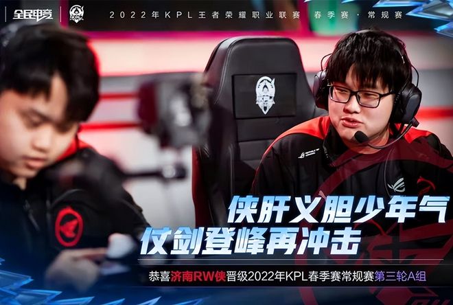 让外线投手 让外线投手